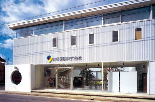 知多印刷本社.jpg