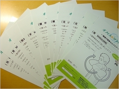 sDSC01801.jpg